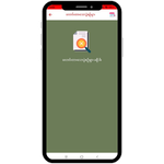 Screen 1